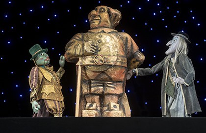 Королевство кривых зеркал