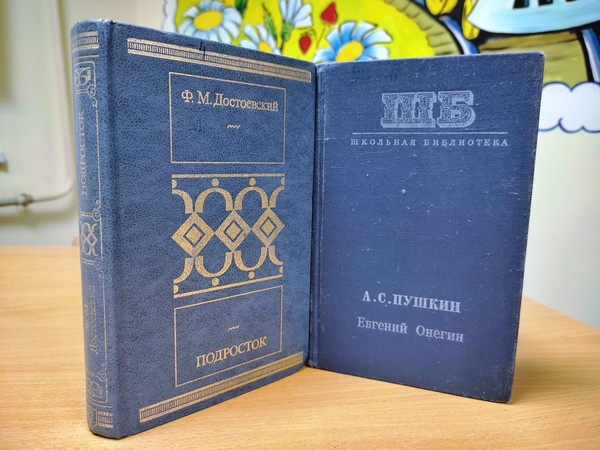 Тематическая встреча «Татьянин бал»