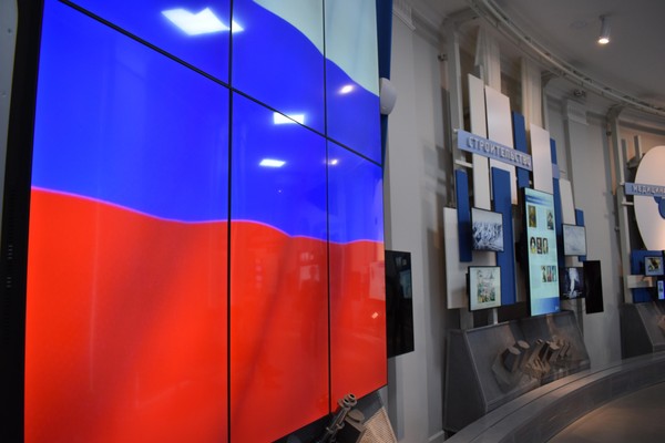 Программа «Память поколений: города-герои»