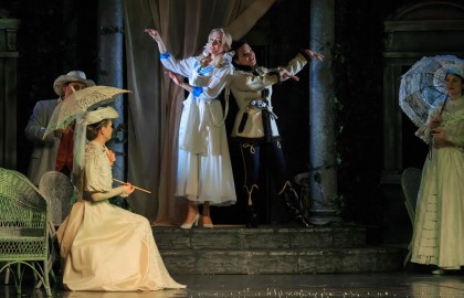 Евгений Онегин