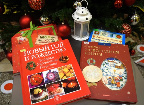 Мастер-класс «Новогодний декор»