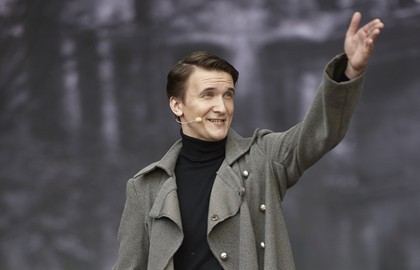 Поэзия созидания