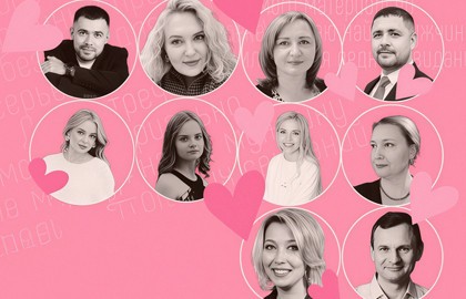 Сайт знакомств