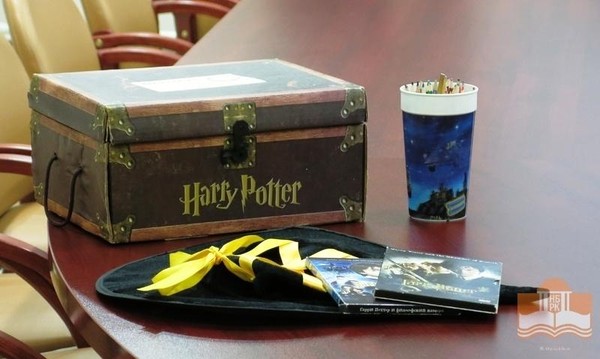 «Дорога в Хогвартс»: Школа чародейства и волшебства