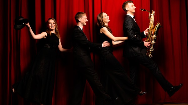 Музыка с экрана