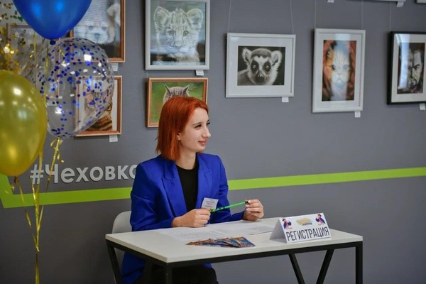 Викторина «Путь к знаниям – путь к будущему»