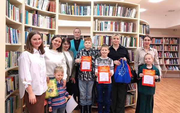Церемония награждения победителей конкурса «Возьми и читай»