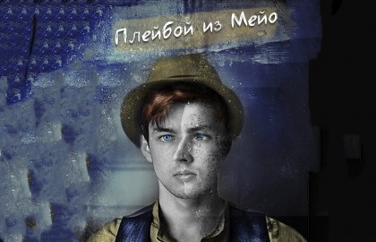 Борис Шильманский