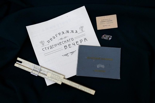 Экскурсия «Студенческая пора, или Время открытий»