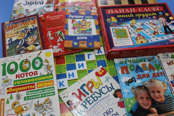 библиомикс«Читаем.Творим.Играем»