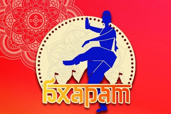 Третий международный фестиваль классического индийского танца «Бхарат»