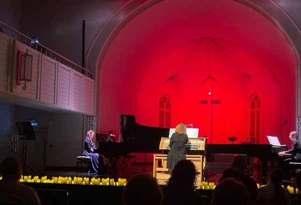 Научный микрофон Баха