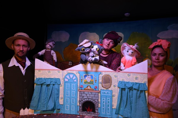 Спектакль «Кошкин дом»