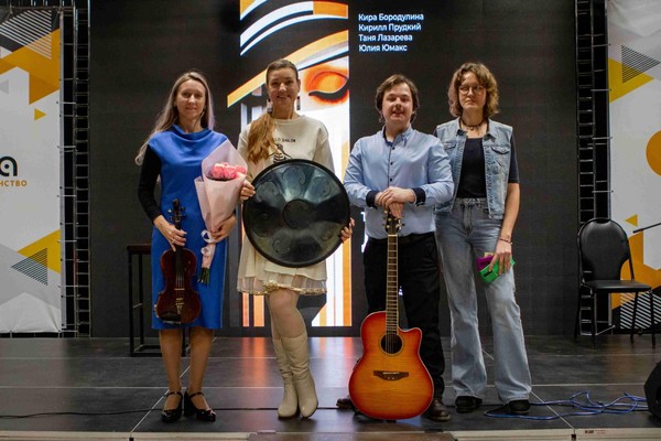 Творческая встреча «Татьянин день: музыкально-поэтический этюд»