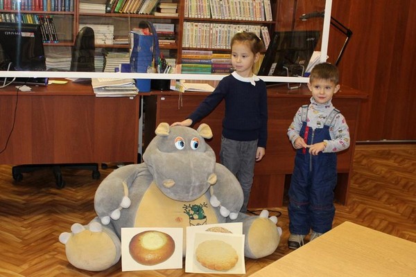 Встреча «Пахнет варежка лошадкой»