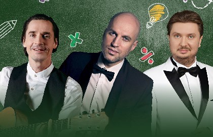 Татьянин день