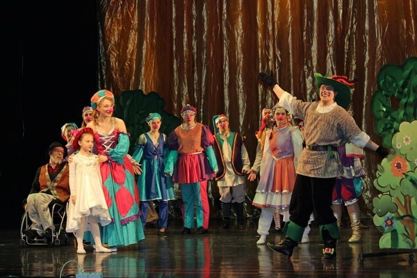 Спектакль «Опять этот кот»