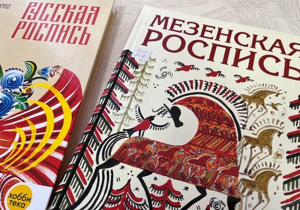 «Рыжие, гнедые, серые, вороные…»