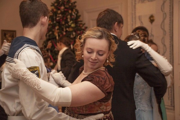 «Бал у Лажечниковых»