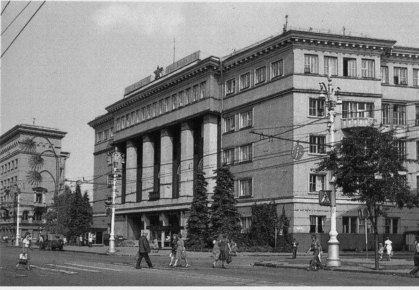 Тематическая беседа «Дом связи»