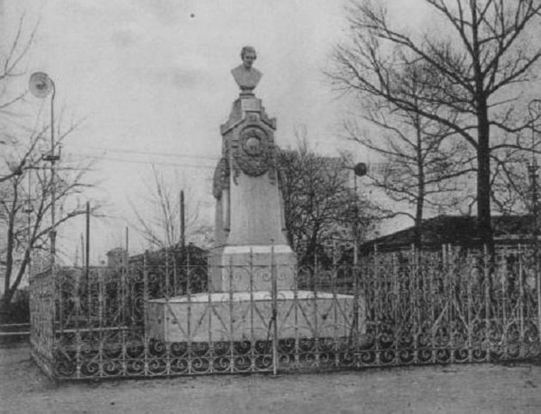 Тематическая беседа «Памятник А. В. Кольцову в Воронеже»