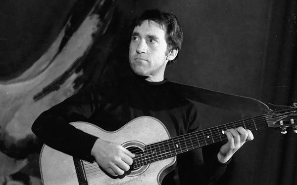 День Владимира Высоцкого