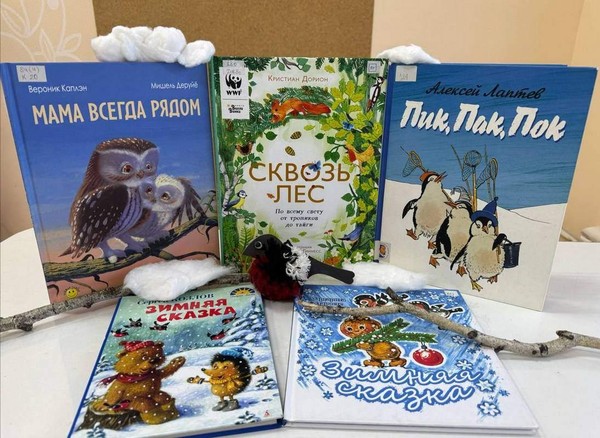 Онлайн-мастер-класс «Снегирь на ладошке»