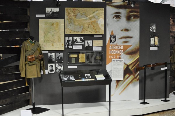 Экскурсия «Шли эшелоны на фронт»