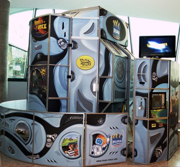 Аттракцион «Шаттл»