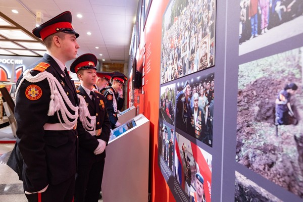 Квест «Тула-Город- Герой»