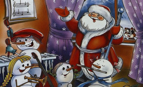 Мероприятие «Чудеса в Дедморозовке»