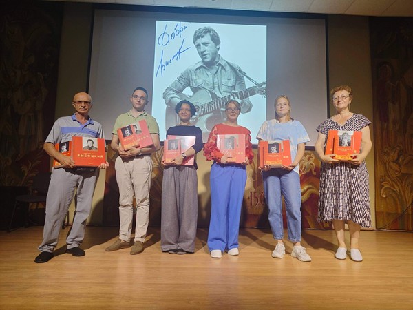 Творческий вечер «Высоцкий. Нерв эпохи»