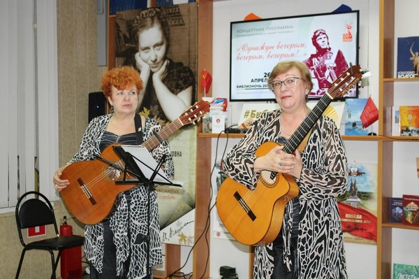 Музыкальный вечер «Татьянин день под звуки песен»«