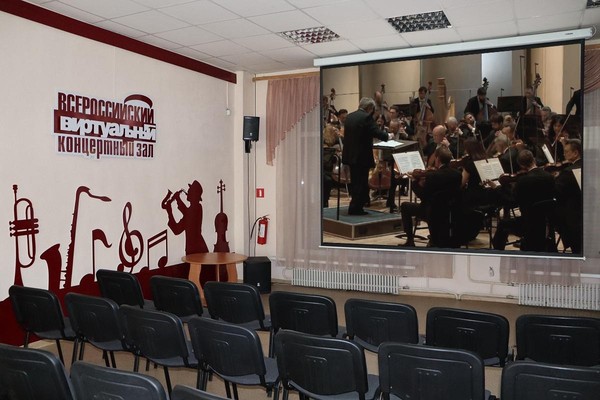 Концерт «П. И. Чайковский. Сюиты и симфонии»