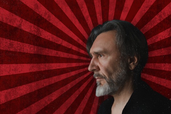 Группа «Ленинград»