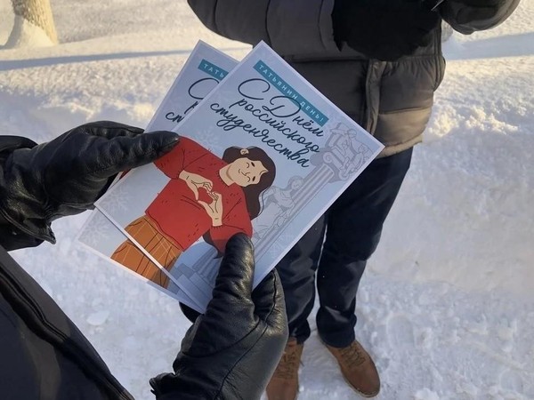 Выставка книг «Путь российского студента: история, право и традиции»