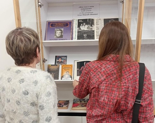 Выставка «Моя сила в моём энтузиазме»