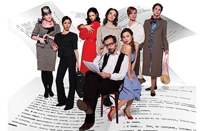 Александра Никитина