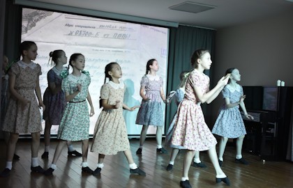 Мы помним и гордимся