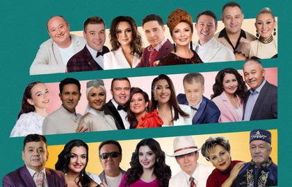 Книга. Нам 5 лет! / Китап. Безгэ 5 яшь!