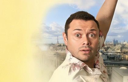 Налево от лифта