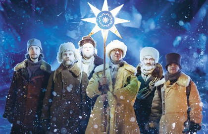 Фолк-группа «Отава Ё»