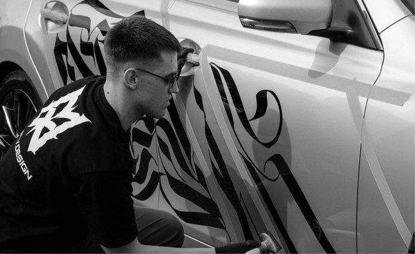 Мастер-класс по каллиграфии «Живые линии: каллиграфия для начинающих»