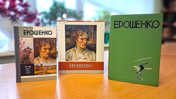 Беседа «Жизнь похожа на легенду»