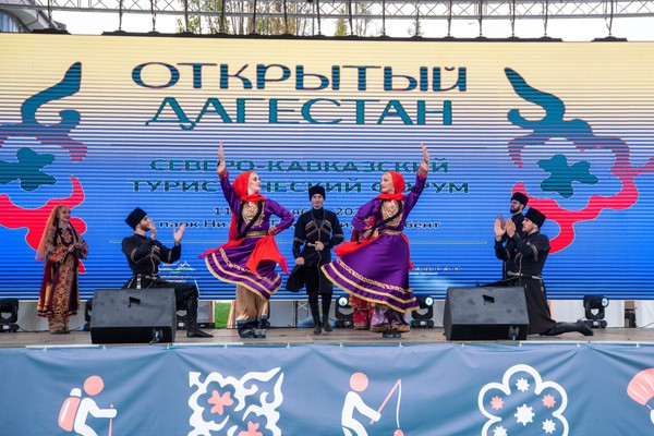 Открытая репетиция