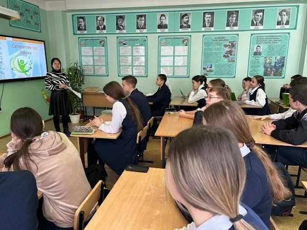 Урок «Береги себя сам»