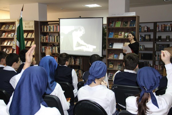 Литературный час «Мысли и чувства Ильи Эренберга»