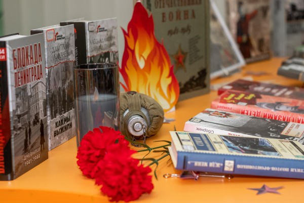 «Будем помнить – не забудем»