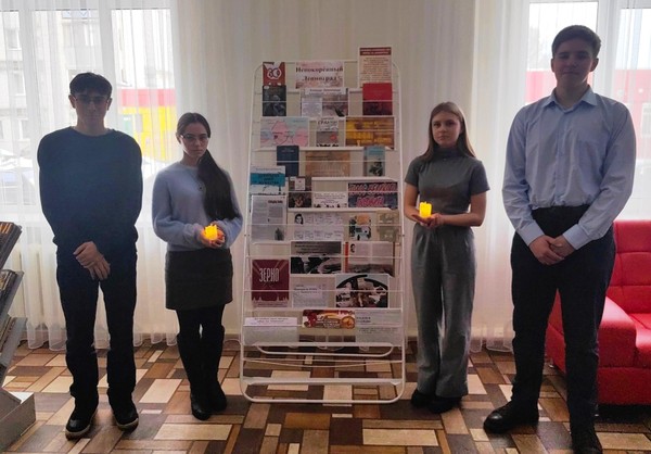 Час памяти «Цена жизни в 125 граммов»