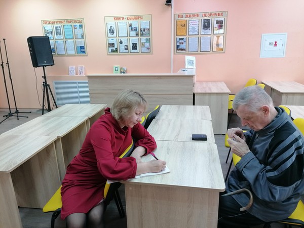 «Поэзия без границ»: мастер–класс